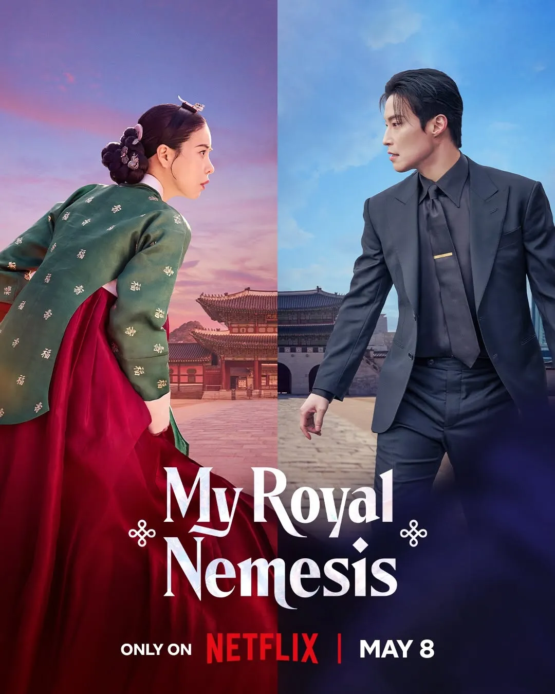 The Royal Nemesis, Netflix