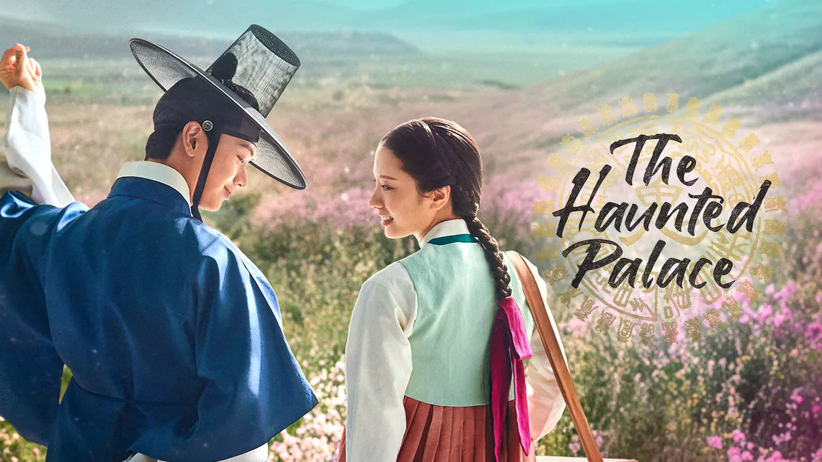 The Haunted Palace, SBS network