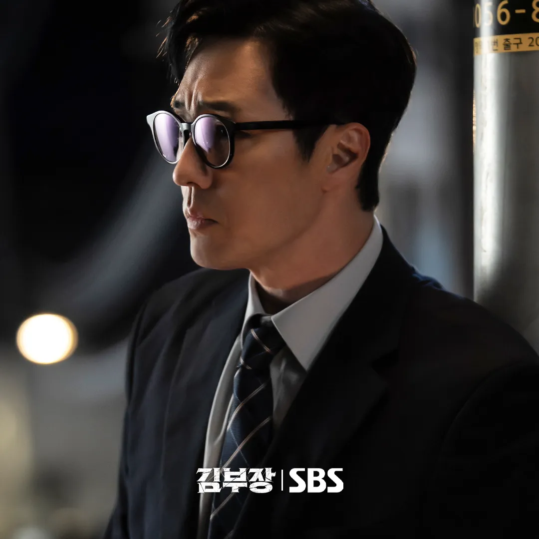 So Ji Sun as Agent Kim in drama Agent Kim Reactivated