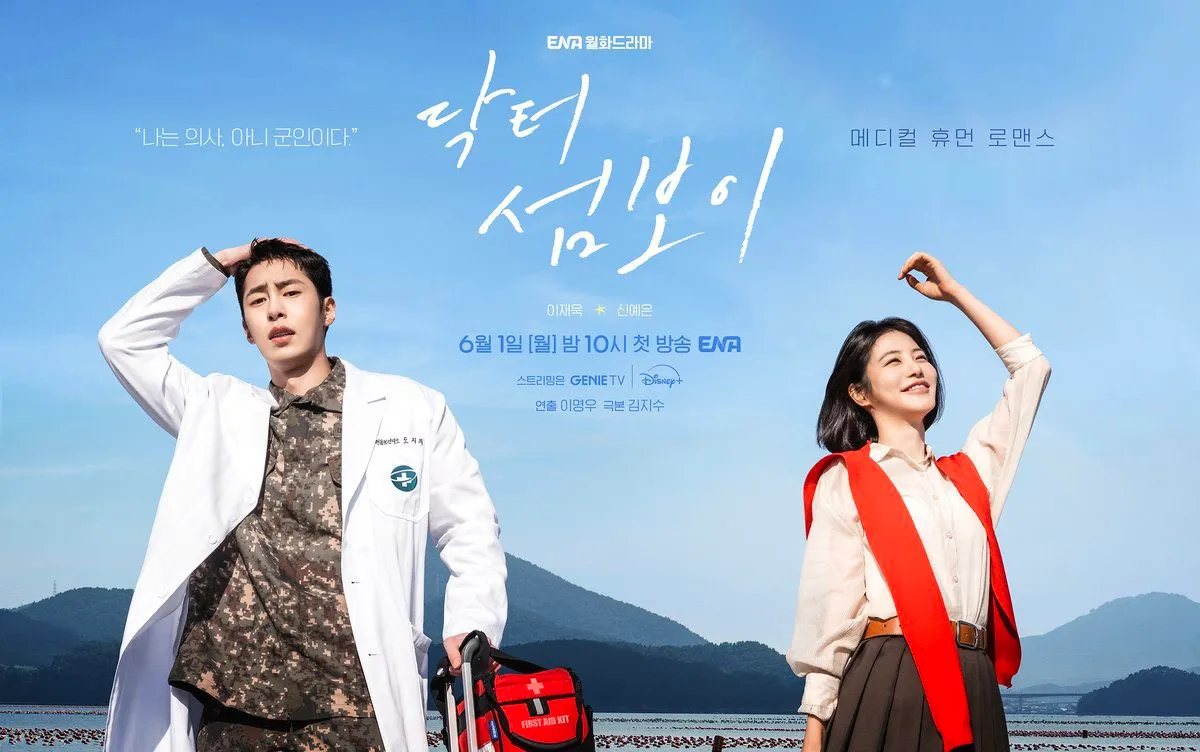 A military doctor is about get involved in a chaotic life of an island