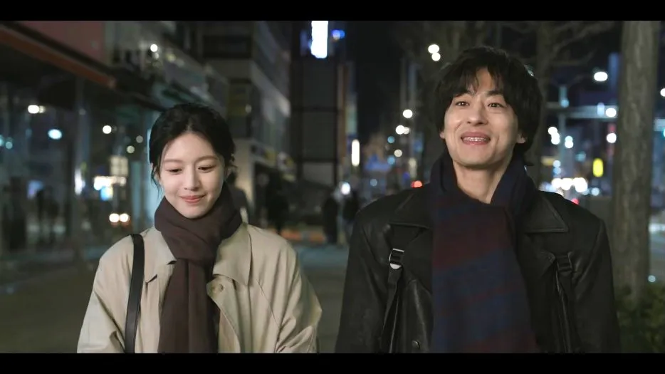 The picture of dong man and Eun ah together
