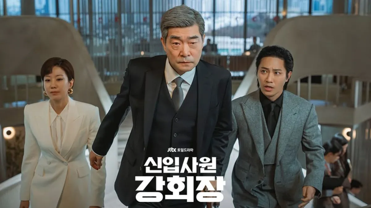 Chairman Kang and his kids asking their father's retirement