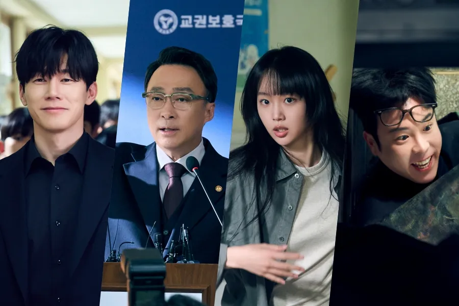 The picture of the cast of teach you a lesson
