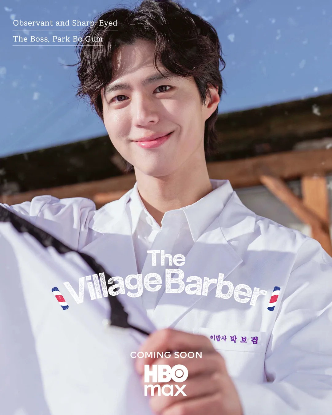 The Magical Barber