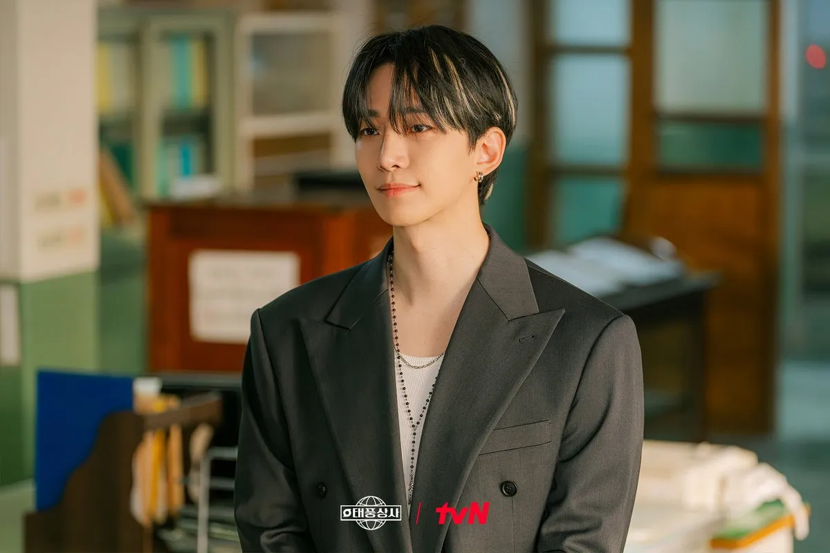 TVN's Typhoon Family, Lee Jun Ho in lead