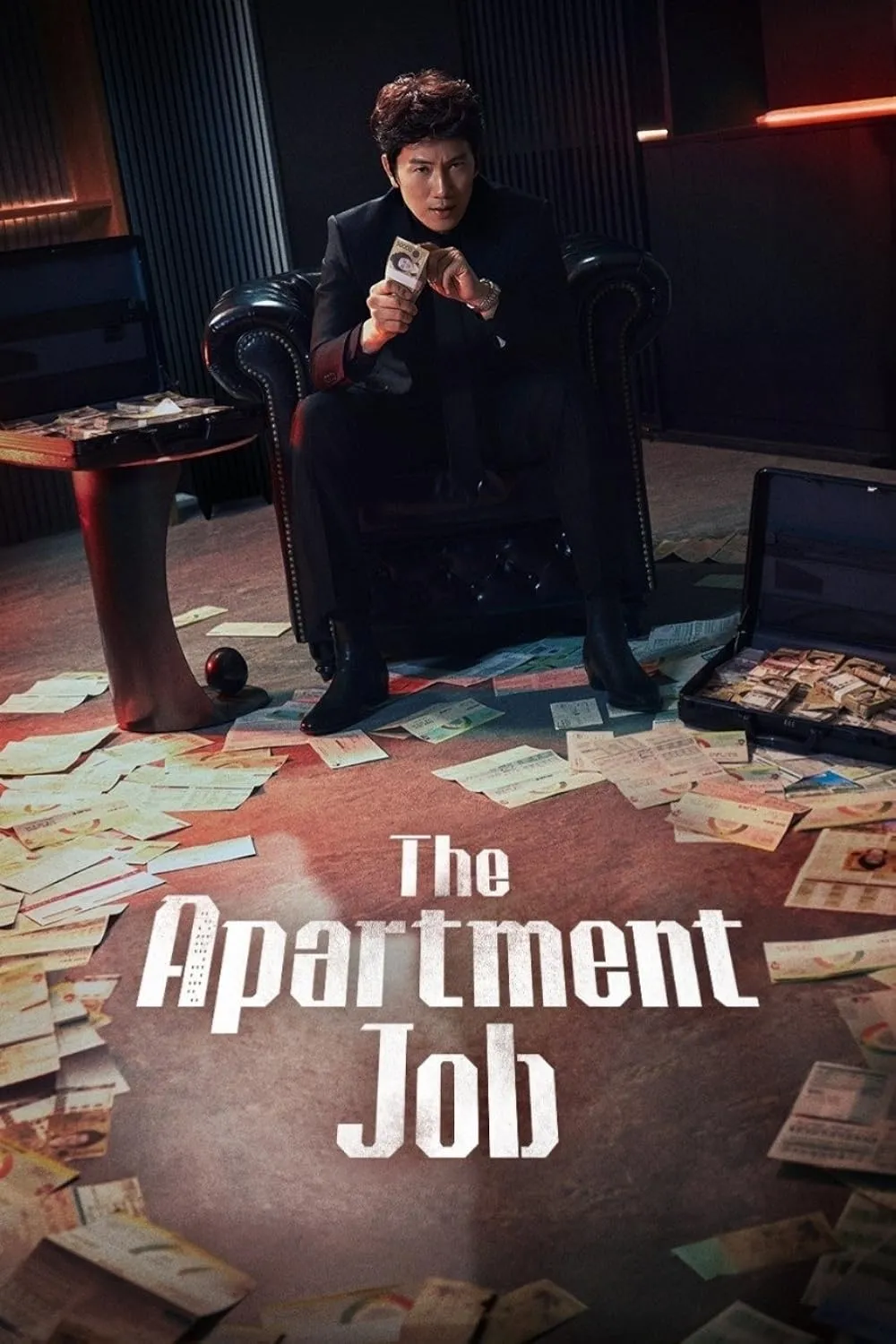 The apartment job offical Poster