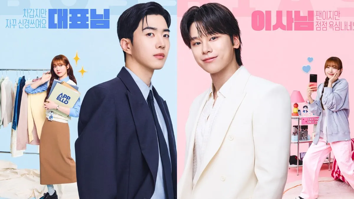 My Bias My Boss First look of the office romance, TVN